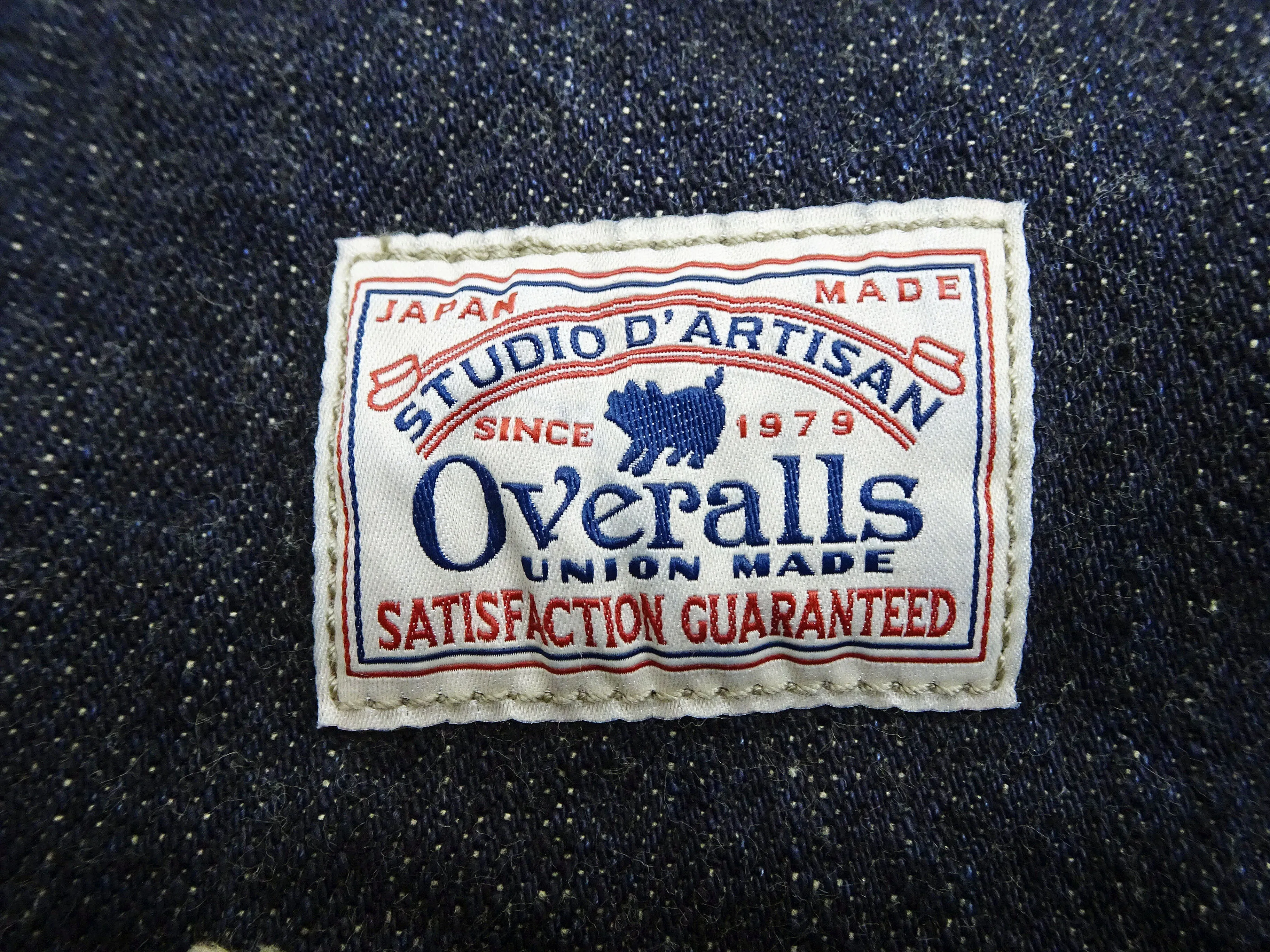 Studio D'artisan Denim Jacket Denim Chore Jacket Men's Unlined Denim Chore Coat Work Jacket D4506 Indigo One-Wash